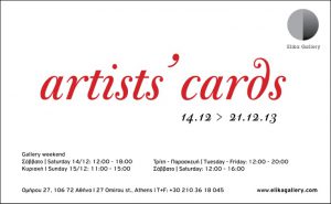 cards_invite.jpeg